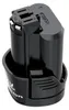 Batterie de remplacement pour outils électriques - Batterie Voir les images du produit 2