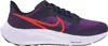 Buty Nike Air Zoom Pegasus 39 DH4072502 Podgląd zdjęcia produktu 1