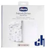 Chicco N2m Forever U&d Lakenset voor wieg, meerkleurig, Productafbeelding-voorbeeld 3