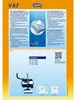 Swirl Staubsaugerbeutel V63 / V 63 EcoPor passend für  Produktbild-Vorschau 7