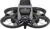 DJI Avata 4 Rotors Quadrocopter 3840 x 2160 Pixel czarny, Podgląd zdjęcia produktu 4