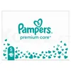 A package of Pampers Premium Protection diapers, size 5, with a white background and teal heart accents. Produktbild-Vorschau
