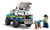 LEGO 60369 City Szkolenie Psów Policyjnych w Terenie, Podgląd zdjęcia produktu 36