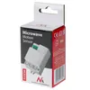 Maclean MCE316 Rilevatore di movimento a microonde Sensore Anteprima dell’immagine prodotto 7