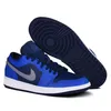 Nike Air Jordan 1 Retro Low DC0774400 Produktbild-Vorschau 4