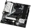 Hauptplatine, Asrock B550M PRO4 Produktbild-Vorschau 6