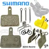 Shimano B05S ( B01S , B03S) Resine Fahrrad Produktbild-Vorschau 5