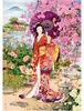 Puzzle peinture : femme japonaise teien 1000 pieces - Voir les images du produit 1