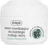 Ziaja Krem nawilżający Biała Herbata, 50 ml Podgląd zdjęcia produktu 1