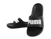Puma Buty Divecat V2 Lite, 37482301 Podgląd zdjęcia produktu 26