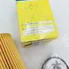 MANN FILTER Filter Autoteile HU 7010 Z Reinigung Ersatz Produktbild-Vorschau 11