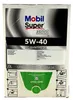 Mobil Super 3000 X1 5W-40 20 Liter BAG-IN Box (153741) Produktbild-Vorschau 1