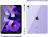 Hülle für iPad Air 11 zoll M3 2025 - Stoßfeste Transparent Produktbild-Vorschau 4