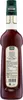 A bottle of Grenadine syrup on a white background. Produktbild-Vorschau