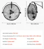 VEVOR 80 W – przemysłowy wentylator ścienny 56,5 cm, 6,4 Podgląd zdjęcia produktu 7