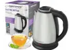 Esperanza Wasserkocher Tugela 1,8 L Inox Produktbild-Vorschau 11