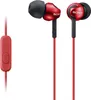 Sony MDR-EX110APR Rot Produktbild-Vorschau 1