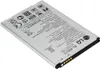 Batteria LG BL-46G1F Anteprima dell’immagine prodotto 3