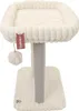 Kratzbaum Charlotte · beige · ca. 68 x 48 x 80 cm Produktbild-Vorschau 5