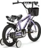 Generation BMX 14 Zoll Lila – Kinderfahrrad Produktbild-Vorschau 3