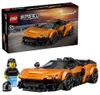 LEGO Speed Champions McLaren W1 La vera superauto 77257 Anteprima dell’immagine prodotto 36