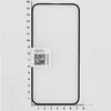 3MK HardGlass Max, Apple, iPhone 16 Plus, Fallbeständig, Produktbild-Vorschau 8