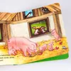 Baby Pixi (unkaputtbar) 69: Mein Lieblingsbuch vom Produktbild-Vorschau 3