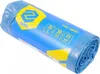 VOREL 09487, 30 stuks Productafbeelding-voorbeeld 2
