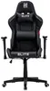 Elite Gaming Stuhl | Ergonomischer Bürostuhl - Produktbild-Vorschau 10