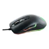 QPAD DX-80 Gaming Maus, 8000 DPI, RGB, für Rechtshänder Produktbild-Vorschau 9