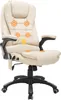 Fotel biurowy HOMCOM z funkcją masażu, ergonomiczny fotel Podgląd zdjęcia produktu 1