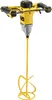 A yellow and black power mixer with a mixing paddle attached, isolated on a white background. Podgląd zdjęcia produktu