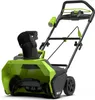 Greenworks Bürstenlose Schneefräse ohne 40-V-Akku GD40ST Produktbild-Vorschau 2