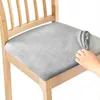 Housse de chaise en velours élastique 40x40cm gris clair Voir les images du produit 10