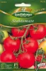 Stabtomate Harzglut F1 | Stabtomatensamen von Quedlinburger Produktbild-Vorschau 4
