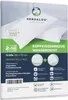 Product packaging for a set of pillowcases, showing features and specifications. Produktbild-Vorschau