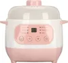 Elektrischer Kochtopf, 1 l, 200 W, Produktbild-Vorschau 1