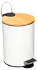 5five Simply Smart Abfalleimer Modern Color Soft Close, Produktbild-Vorschau 1