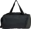 Sac Adidas Tr Duffle Xs IP9861 Voir les images du produit 2