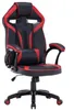 Silla giratoria para videojuegos: problema de rotación Vista previa de la imagen del producto 14