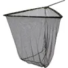 Prologic Avenger Landing Net Épuisette à carpe Voir les images du produit 3