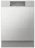 Gorenje GU642E90X Geschirrspüler, unterbaufähig, Total Produktbild-Vorschau 1