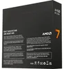 AMD AM5 Ryzen 7 9700X WOF 3,8GHz MAX 5,5GHz 8xCore Produktbild-Vorschau 5