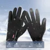 Fahrradhandschuhe Schwarz L-XL, Touchscreen, Damen Herren, Produktbild-Vorschau 4
