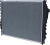 NRF 509887 Kühler Wasserkühler Motorkühler Produktbild-Vorschau 7