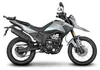 Porte-bagages arrière SHAD Top Master pour MORBIDELLI T125 Voir les images du produit 1