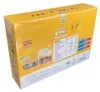 Pokémon Eevee GX Gift Box Jolteon (versione cinese) Anteprima dell’immagine prodotto 5