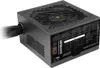 Mars Gaming MPB650SI Netzteil 650 W 24-pin ATX ATX Schwarz Produktbild-Vorschau 5