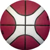 Molten BASKETBALL BALL B7G3800 Podgląd zdjęcia produktu 4