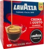 Lavazza A Modo Mio Crema e Gusto 54 kapsu³ki Podgląd zdjęcia produktu 1